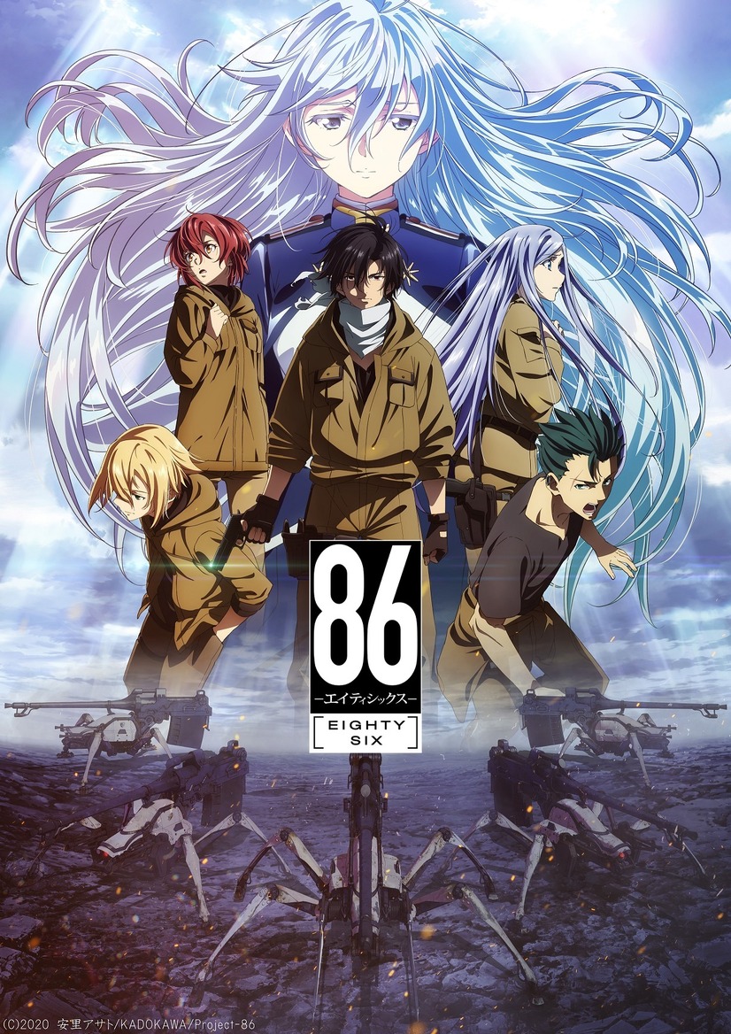 キャラ誕生日まとめ 7月9 16日生まれのキャラは 鬼滅の刃 竈門炭治郎から 炎炎ノ消防隊 アーサー ボイルまで 5枚目の写真 画像 アニメ アニメ