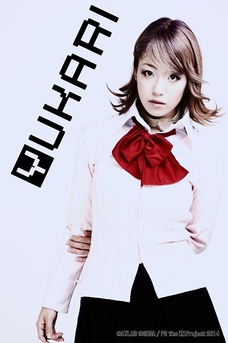 舞台版 ペルソナ３ 全キャラビジュアル公開 主人公役 阿澄佳奈さん 蒼井翔太さんからメッセージ 5枚目の写真 画像 アニメ アニメ