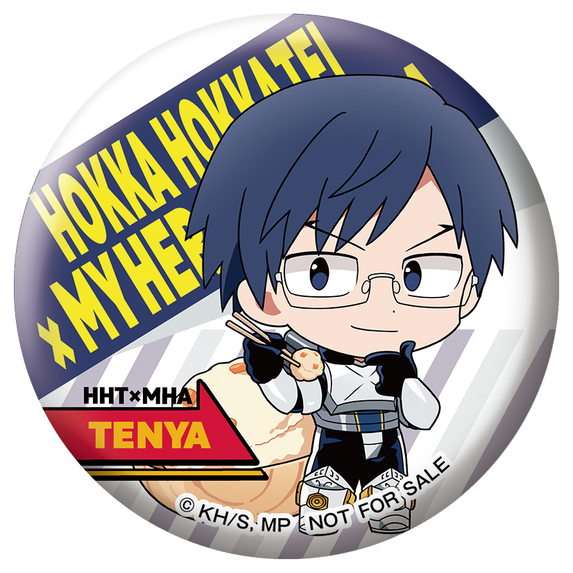 ヒロアカ デクはハンバーグ 轟はコロッケをもぐもぐ ほっかほっか亭 コラボ開催 オリジナルグッズ登場 4枚目の写真 画像 アニメ アニメ ヒロアカ デクはハンバーグ 轟はコロッケをもぐもぐ ほっかほっか亭 コラボ開催 オリジナルグッズ登場 4枚目の写真 画像 アニメ アニメ