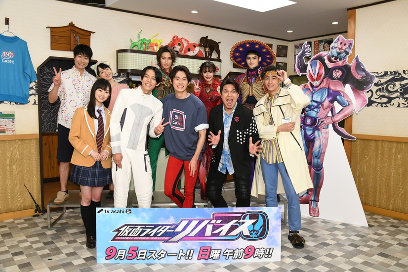 『仮面ライダーリバイス』制作発表記者会見の様子 （C）2021 石森プロ・テレビ朝日・ADK EM・東映