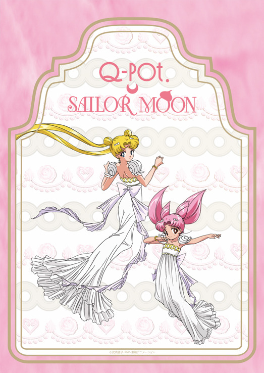 「Q-pot.×美少女戦士セーラームーン」第7弾 メインビジュアル