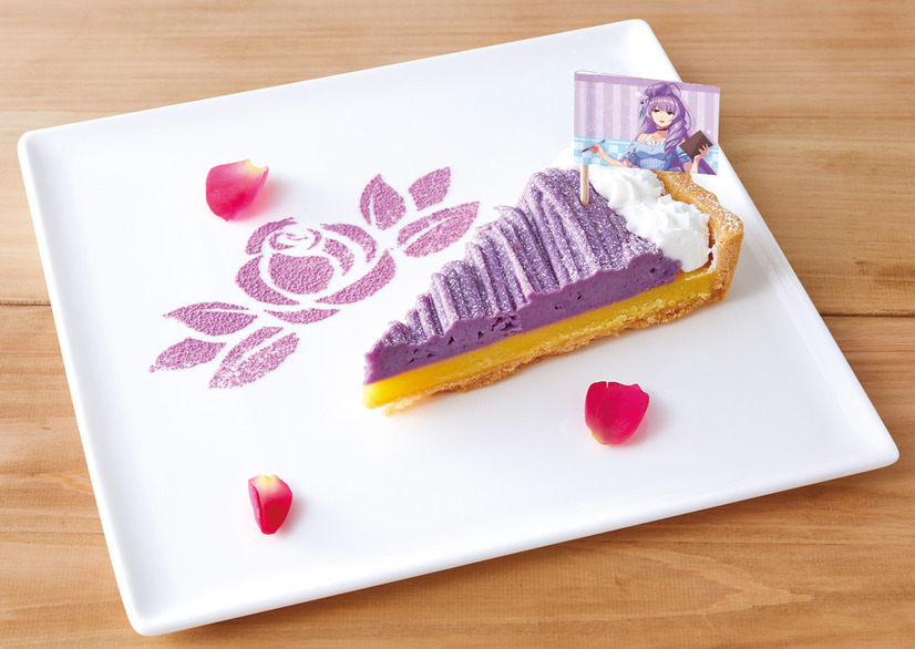 「マクロスΔ × Chugai Grace Cafe」美雲 薔薇踊る紫芋とさつまいものタルト（C）2015 BIGWEST