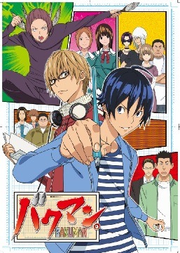 日野聡さんお誕生日記念 一番好きなキャラは 3位 ハイキュー 澤村大地 2位 銀魂 神威 1位は 21年版 16枚目の写真 画像 アニメ アニメ