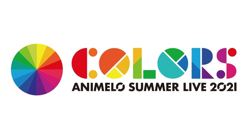 Animelo Summer Live 2021 -COLORS-　ロゴ