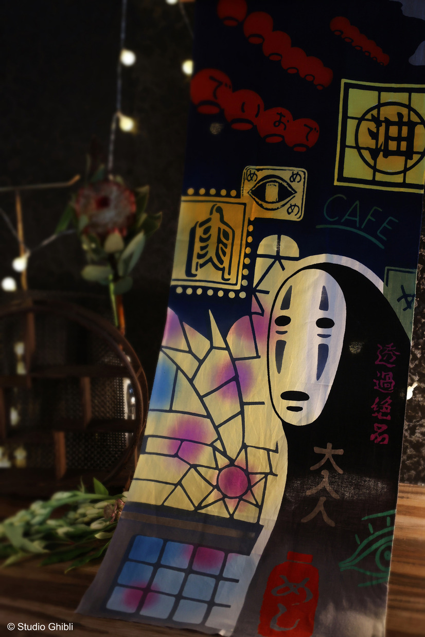 千と千尋の神隠し 匠の手拭い 不思議の町の世界（C）Studio Ghibli