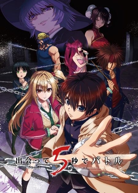 21年夏アニメ いま 一番推せる作品は 3位 かげきしょうじょ 2位 アイドリッシュセブン 1位は 17枚目の写真 画像 アニメ アニメ