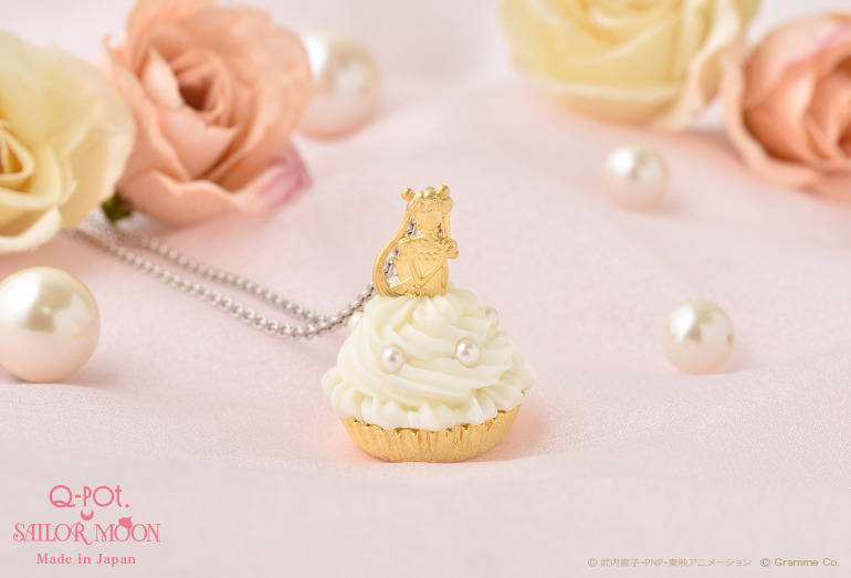 「Q-pot.×美少女戦士セーラームーン」プリンセス・ムーン・カップケーキ