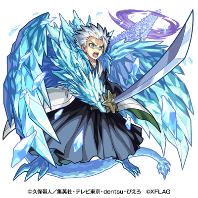 Bleach 浦原喜助 Cv 三木眞一郎 ウルキオラ Cv 浪川大輔 も登場 モンストコラボ第2弾開催決定 3枚目の写真 画像 アニメ アニメ