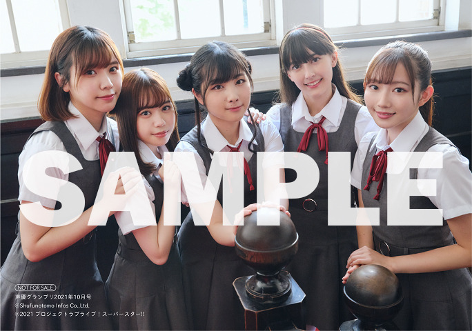 花澤香菜のショーパン姿がキュート 5年ぶりソロ表紙 声優グランプリ10月号 11枚目の写真 画像 アニメ アニメ