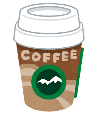 コーヒー キャラといえば アンケート〆切は9月25日 コーヒーの日 3枚目の写真 画像 アニメ アニメ