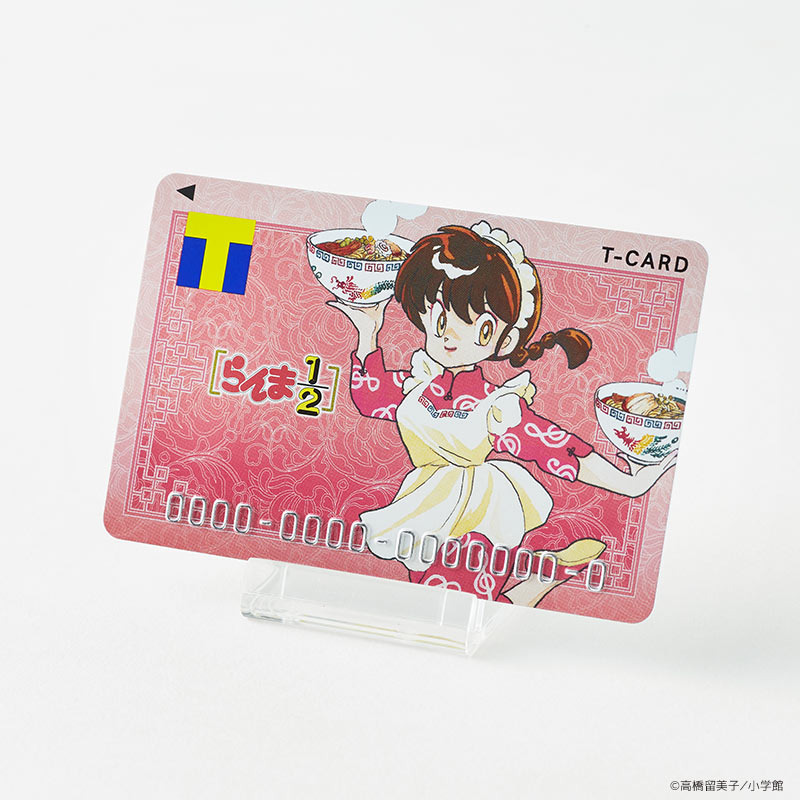 高橋留美子ファン必見 うる星やつら らんま1 2 デザインのtカード発売 新グッズも登場 2枚目の写真 画像 アニメ アニメ