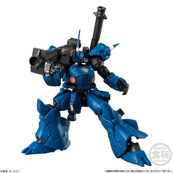 ガンダム ポケットの中の戦争 に登場したケンプファーが立体化 ガンダムnt 1パーツとセット 5枚目の写真 画像 アニメ アニメ