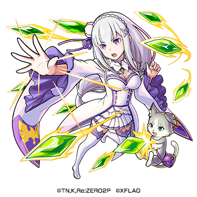 リゼロ モンスト 初コラボ エミリア レム ラムたちが登場 3枚目の写真 画像 アニメ アニメ