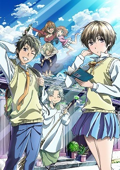 読書の秋 読書家 キャラといえば 3位 涼宮ハルヒの憂鬱 長門有希 2位 ヒプマイ 夢野幻太郎 1位は 21年版 6枚目の写真 画像 アニメ アニメ