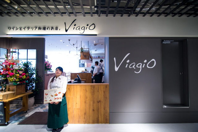 ワインとイタリア料理のお店。「ビアージョ（Viagio）」