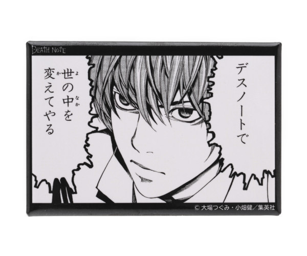 Death Note 小畑健イラストのコレクション登場 夜神月やlがデザインされたアパレル アクセをご紹介 8枚目の写真 画像 アニメ アニメ