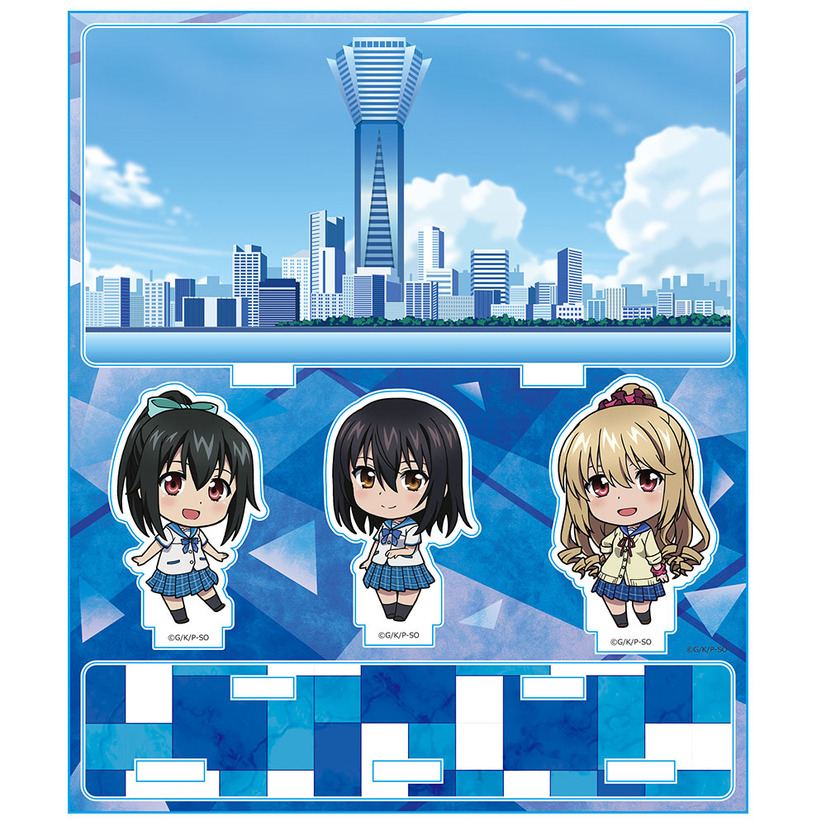 「アクリルジオラマ」1,650円（税込）（C）2019 三雲岳斗／KADOKAWA／PROJECT STB OVA