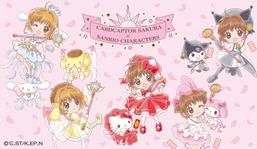 Ccさくら サンリオ 知世ちゃんが作ったコスチューム 姿のハローキティなどコラボグッズ登場 4枚目の写真 画像 アニメ アニメ