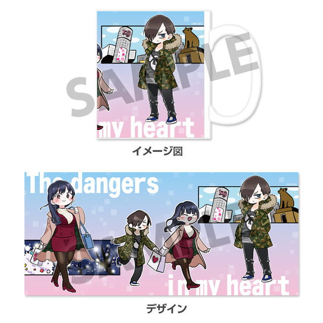 僕ヤバ 見ているだけでドキドキ 市川 山田ブランケットなどグッズ予約受付スタート 7枚目の写真 画像 アニメ アニメ