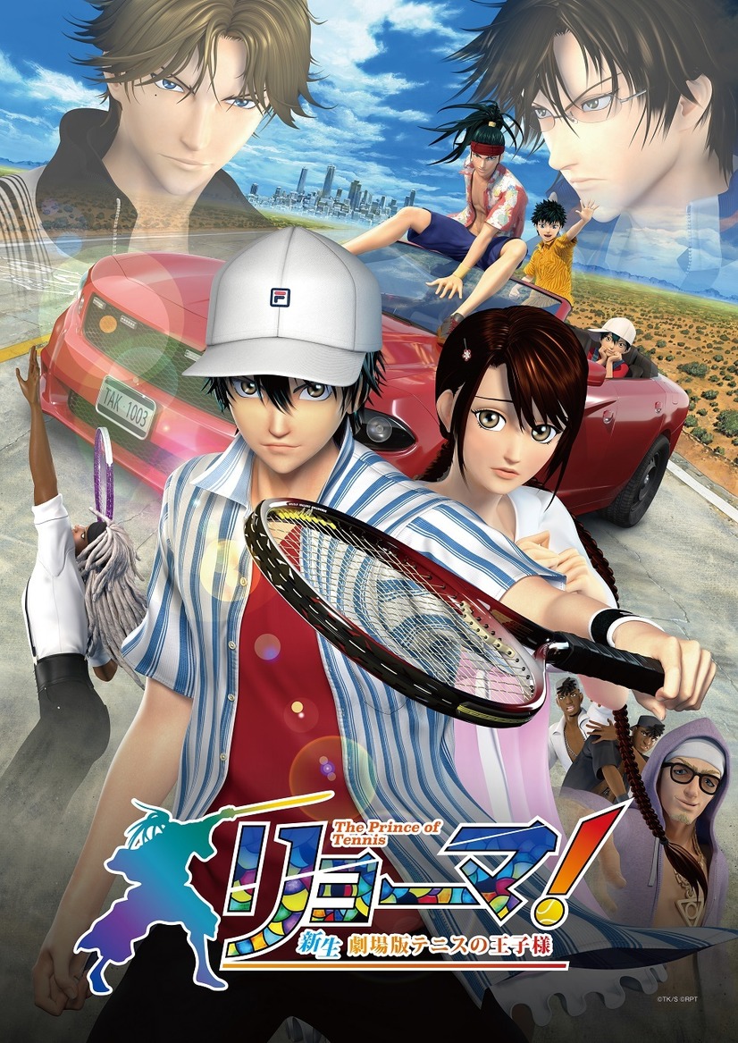 着てみたいアニメの学生服は 3位 呪術廻戦 都立呪術高専 コナン 帝丹高校 2位 ヒロアカ 雄英高校 1位は 男子編 21年版 12枚目の写真 画像 アニメ アニメ