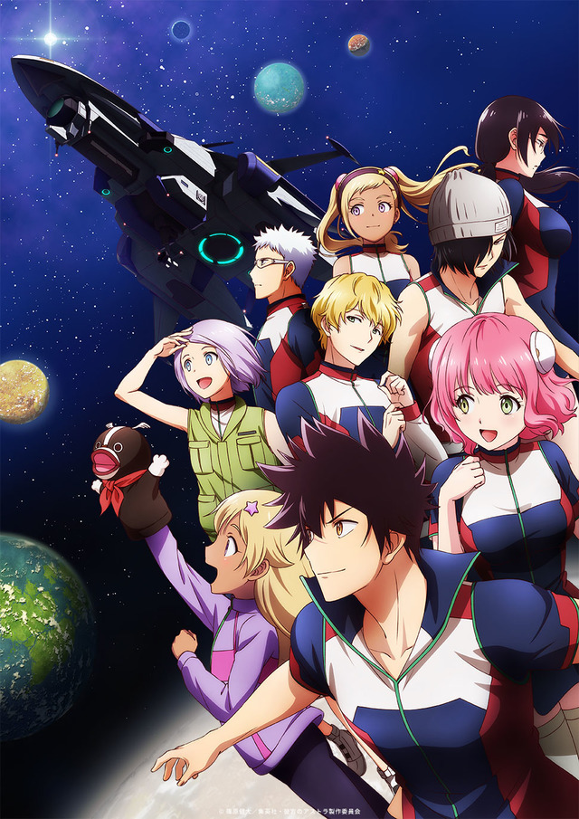 ジャンル別 おすすめアニメ総まとめ 21年アンケート結果 18枚目の写真 画像 アニメ アニメ ジャンル別 おすすめアニメ総まとめ 21年アンケート結果 18枚目の写真 画像 アニメ アニメ