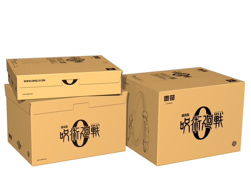 「オンライン限定オリジナルボックス」 （C）2021 「劇場版 呪術廻戦 0」製作委員会（C）芥見下々／集英社