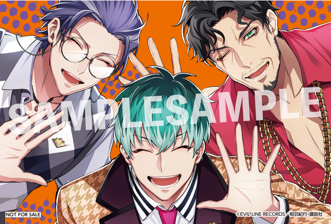 ヒプマイ オオサカ ナゴヤの前日譚コミカライズが完結 新規楽曲cd付き限定版も 4枚目の写真 画像 アニメ アニメ