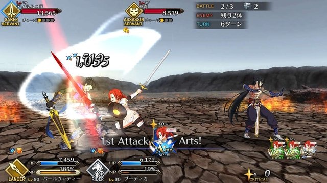 『FGO』「マルタ〔サンタ〕」の評価は？  みんなの反応をお届け─来年サンタになって欲しいのは…【アンケ結果発表】