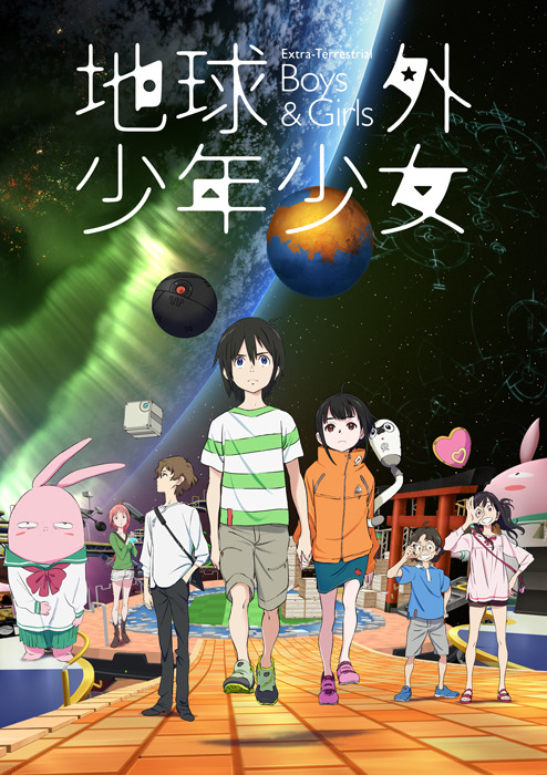 アニメ映画 22年公開 上映中の新作劇場版アニメ一覧 4枚目の写真 画像 アニメ アニメ