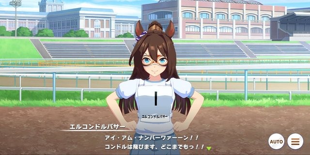 ウマ娘 のレースに エルコンの育成にも携わった元競馬関係者が感動 スズカの描き方に愛情を感じる 9枚目の写真 画像 アニメ アニメ