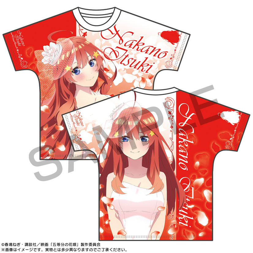 「フルグラフィックTシャツ　中野五月」6,600円（税込）（C）春場ねぎ・講談社／映画「五等分の花嫁」製作委員会