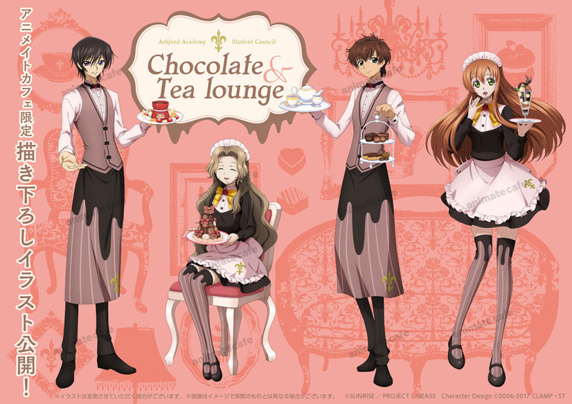 コードギアス 反逆のルルーシュ コラボカフェ開催決定 ルルーシュ スザクたち描き下ろしイラストグッズも 2枚目の写真 画像 アニメ アニメ