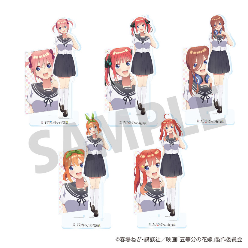 MEGAアクリルスタンド　全５種／「五等分の花嫁」POP UP SHOP『五つ子ちゃん、全員タマコ演じます！』（C）春場ねぎ・講談社／映画「五等分の花嫁」製作委員会