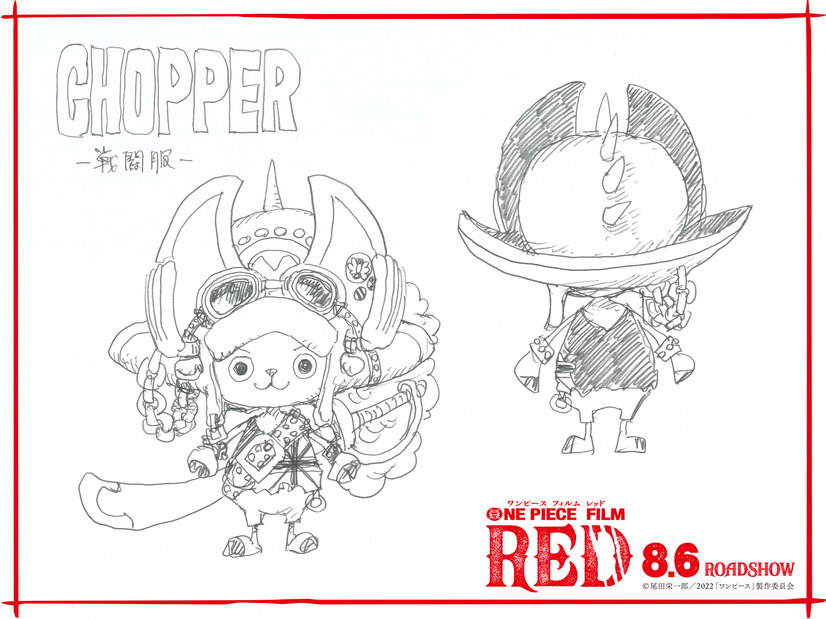 One Piece Film Red クールな 戦闘服 の麦わらの一味 尾田栄一郎描きおろし設定画公開 6枚目の写真 画像 アニメ アニメ