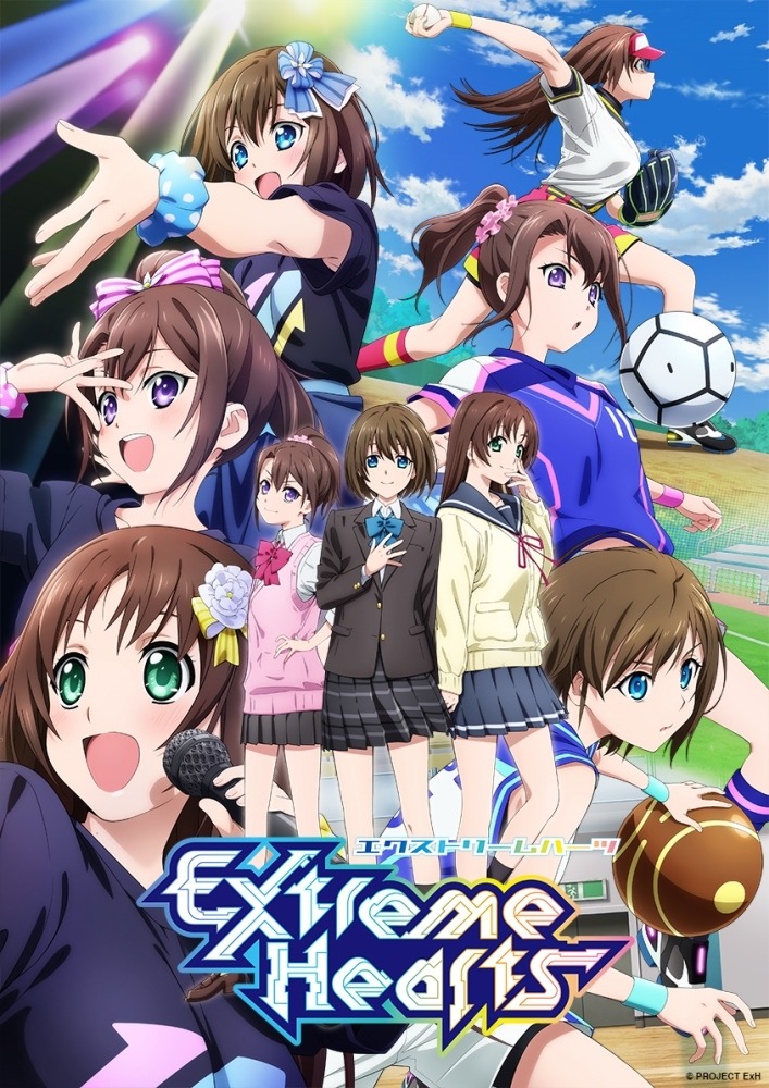 TVアニメ『Extreme Hearts』キービジュアル（C）PROJECT ExH