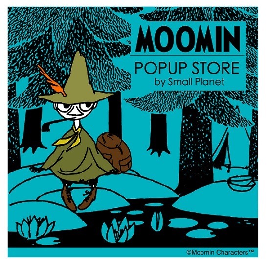 「MOOMIN POPUP STORE by Small Planet」（C）Moomin Characters