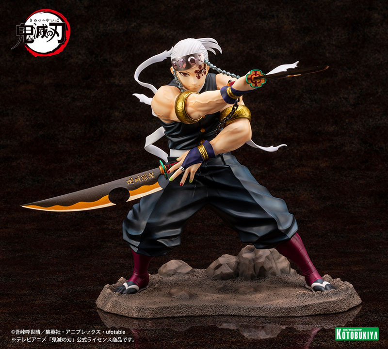 「ARTFX J 鬼滅の刃 宇髄天元 1/8スケール 完成品フィギュア」15,900円（税込）（C）吾峠呼世晴／集英社・アニプレックス・ufotable