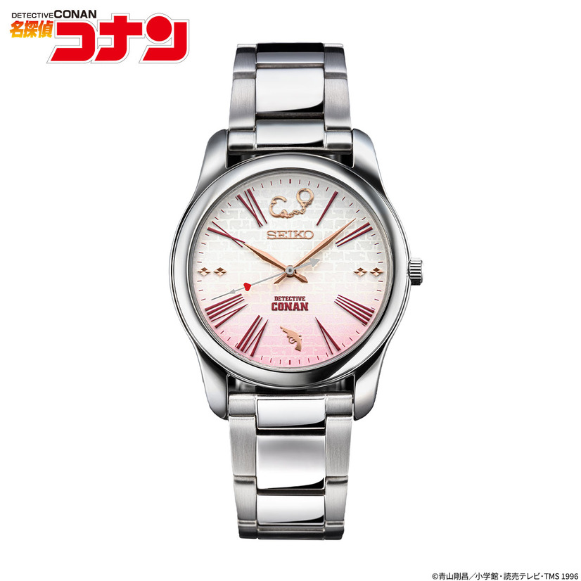 最適な価格コナンセイコー　佐藤美和子モデル　Mサイズ 時計