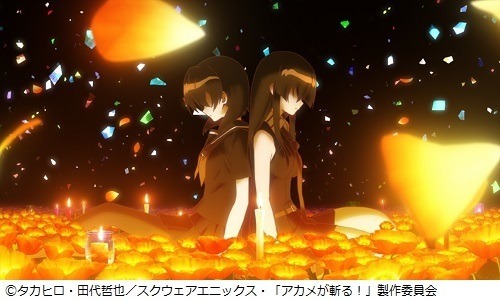 雨宮天インタビュー 前編 アカメを演じて見つけた感情が歌にも生きている 2ndシングル 月灯り 発売 3枚目の写真 画像 アニメ アニメ