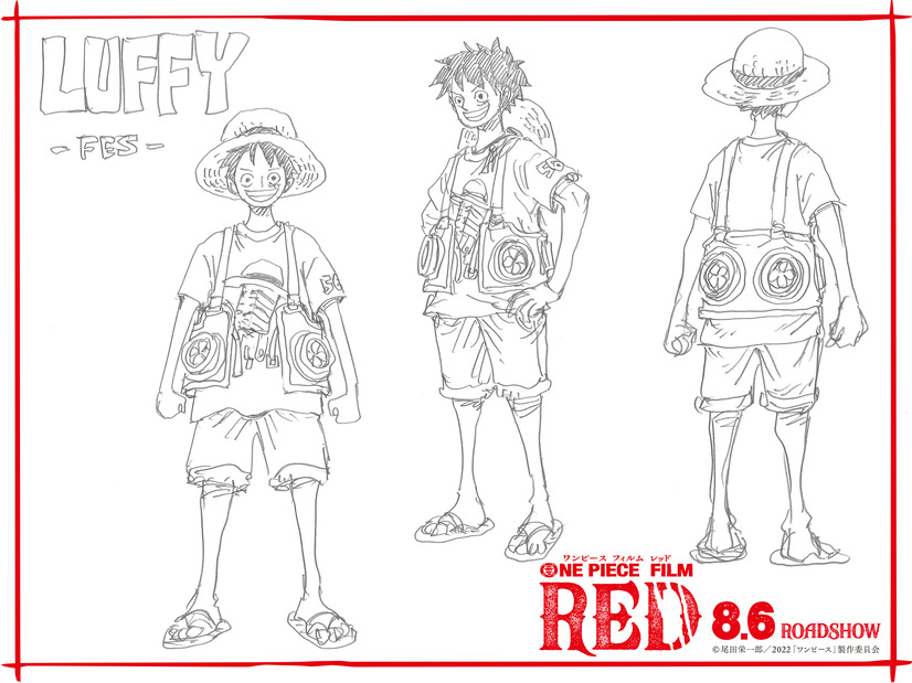 『ONE PIECE FILM RED』映画オリジナル“フェス衣裳”ルフィ（C）尾田栄一郎／2022「ワンピース」製作委員会　