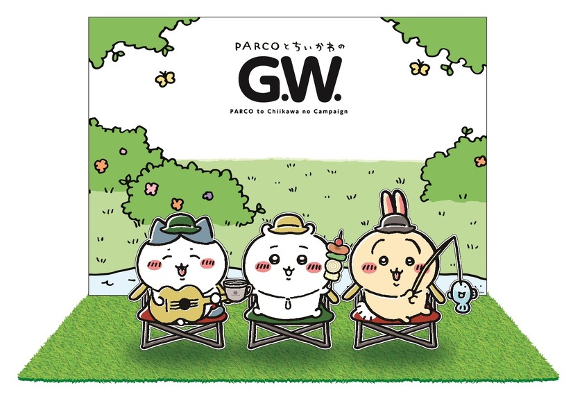 「PARCOとちいかわのG.W.」フォトブース（C）nagano / chiikawa committee