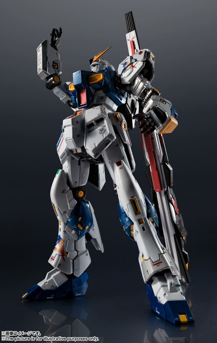 「超合金　RX-93ff νガンダム」24,000円（税別）（C）創通・サンライズ