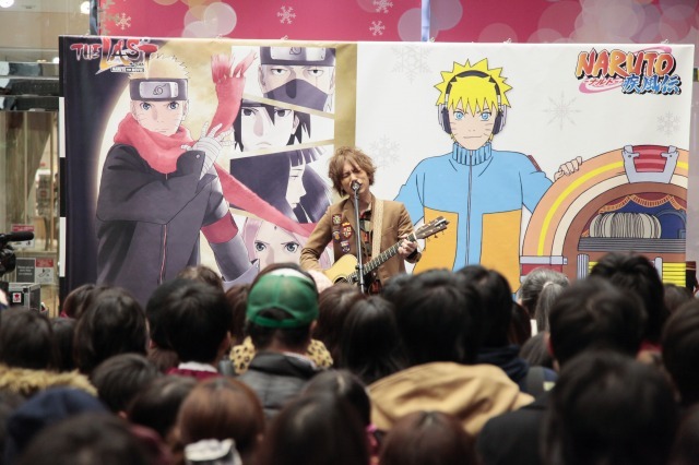 「NARUTO SUPER LIVE」