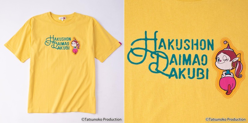 タツノコ60周年 アニメコラボTシャツ【ハクション大魔王Ｔシャツ】（C）Tatsunoko Production