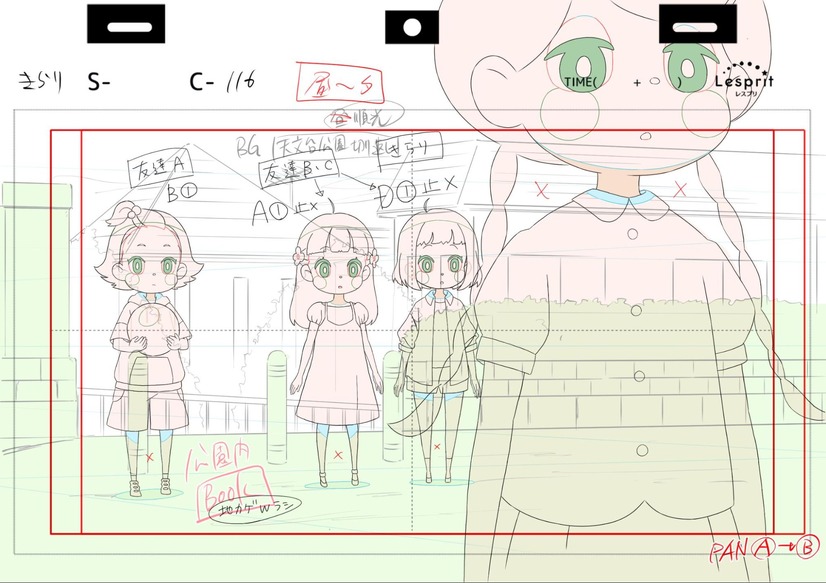 セルアニメとフラッシュアニメのスタッフが一丸となり事業拡大を目指したレスプリの キラキラきらり あにめのたね22 7枚目の写真 画像 アニメ アニメ