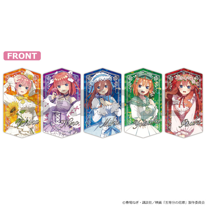 五等分の花嫁 フィギュア ほぼ等身大タペストリー Zozoコラボアパレルまで グッズ紹介 映画公開記念 101枚目の写真 画像 アニメ アニメ