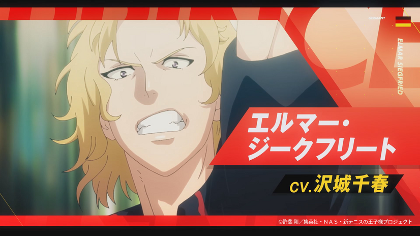 ジークフリート様 Www Sunet Mx