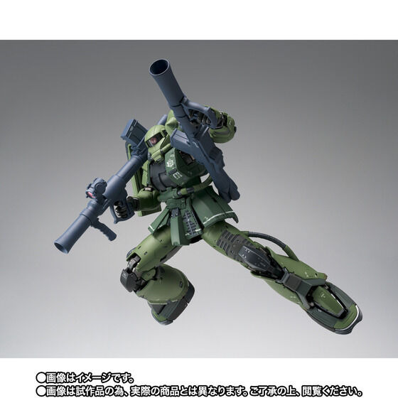 「GUNDAM FIX FIGURATION METAL COMPOSITE MS-06F ドアン専用ザク【ククルス・ドアンの島】」25,850円（税込）（C）創通・サンライズ