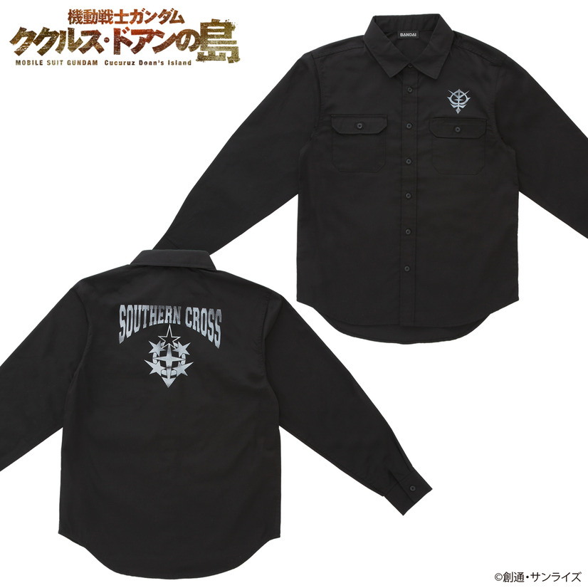機動戦士ガンダム ククルス・ドアンの島 BLACKシリーズ サザンクロス隊 ワークシャツ（C）創通・サンライズ