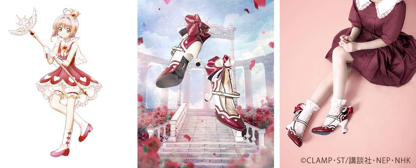 「CARDCAPTOR SAKURA ICONIQUE SHOES OBJET PUMPS - カードキャプターさくら アイコニックシューズオブジェ パンプス -」【Rocket Beat -ロケット・ビート-】（C）CLAMP・ST/講談社・NEP・NHK